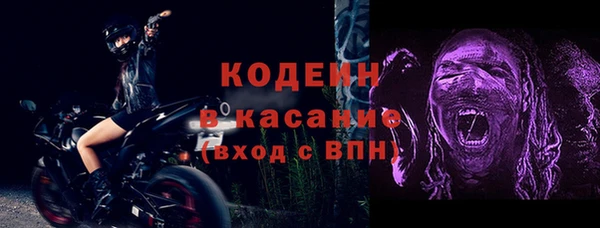 марки lsd Алзамай