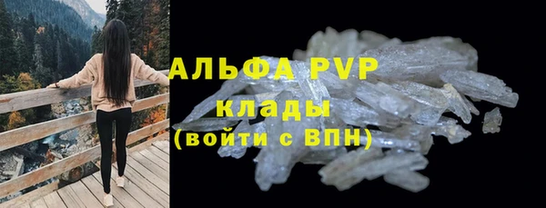 меф Приозерск