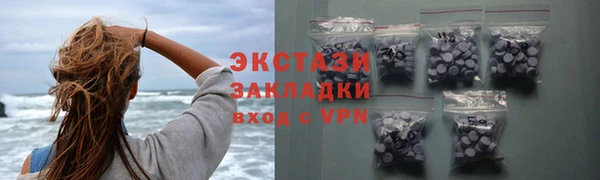 марки lsd Алзамай