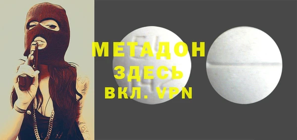 амф Алексин