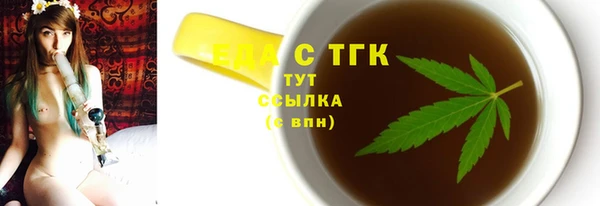 марки lsd Алзамай