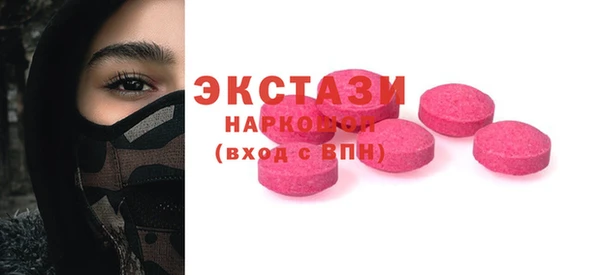 марки lsd Алзамай