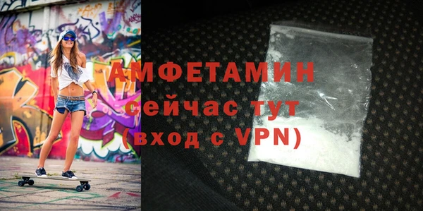 меф Приозерск