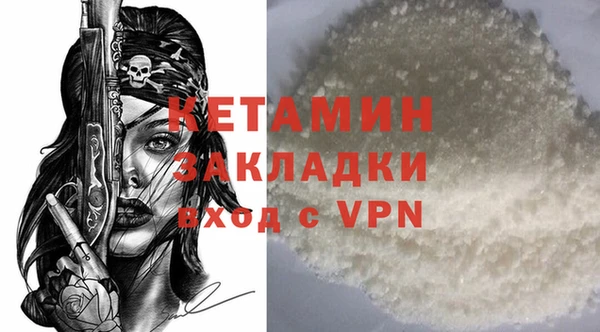 амф Алексин