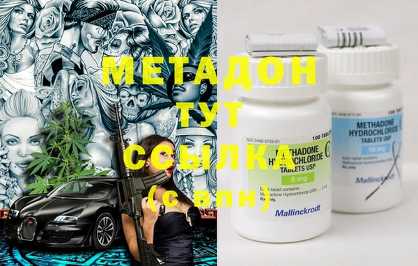 марки lsd Алзамай