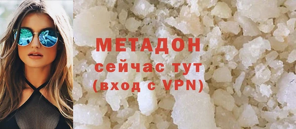 индика Пролетарск