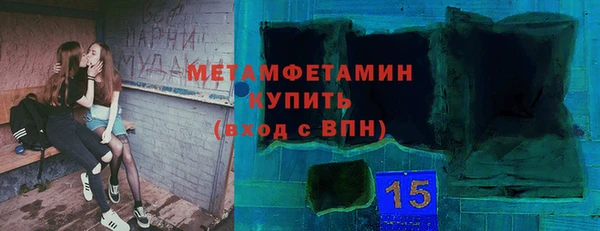 индика Пролетарск
