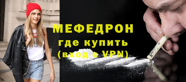 амф Алексин